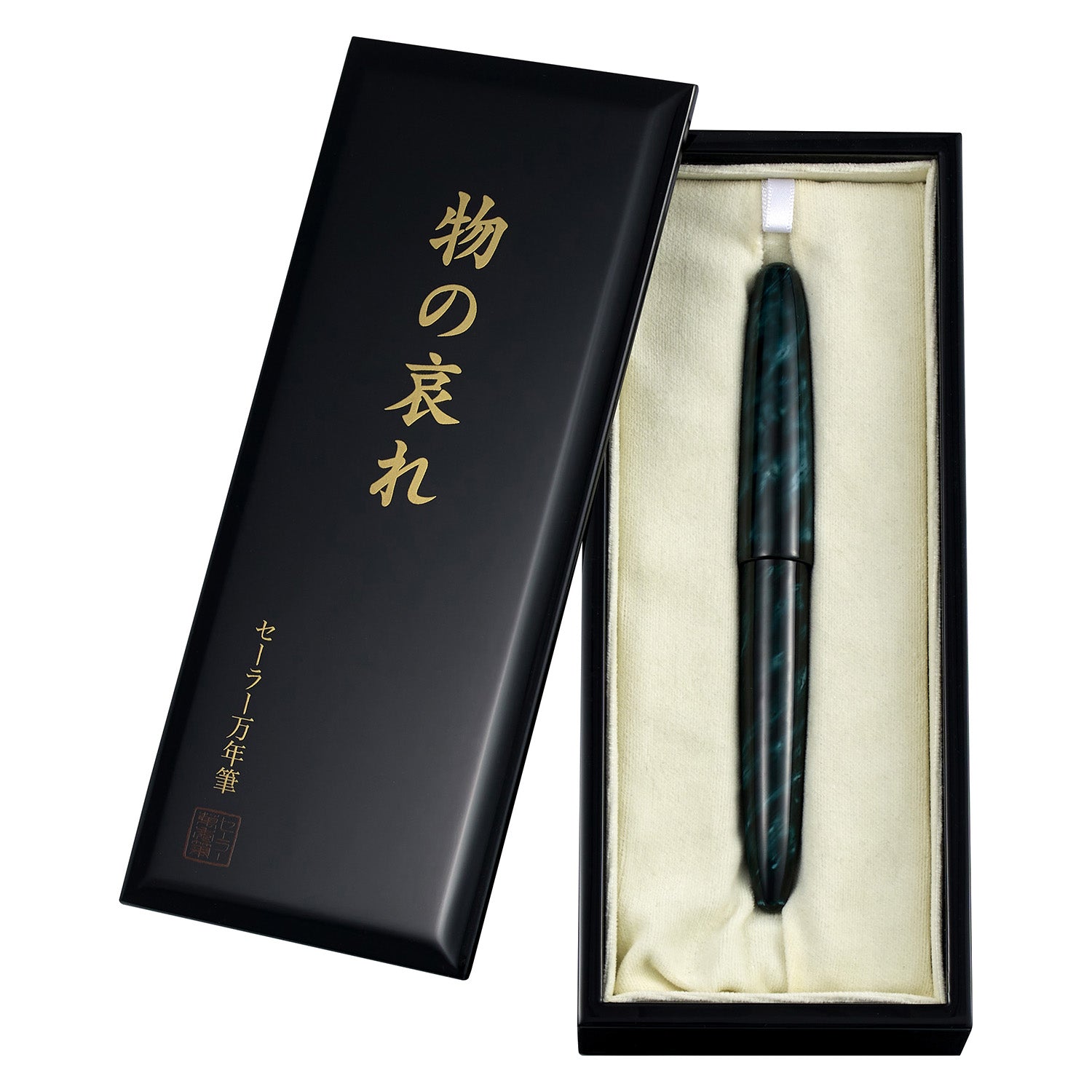 King of Pen Tame-sukashi "Mono No Aware" Limited Edition Fountain Pen