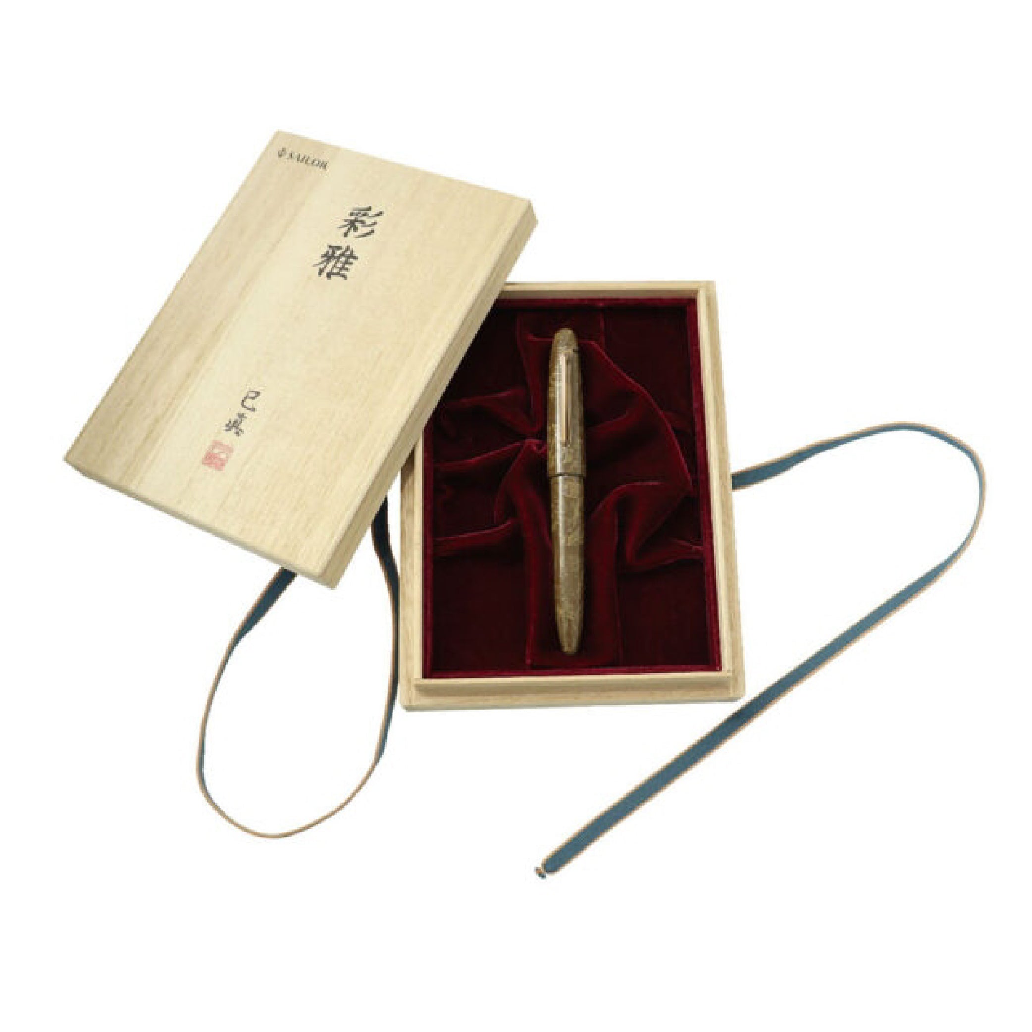 King of Pen 'Iro-Miyabi' II Ran-Peki Fountain Pen