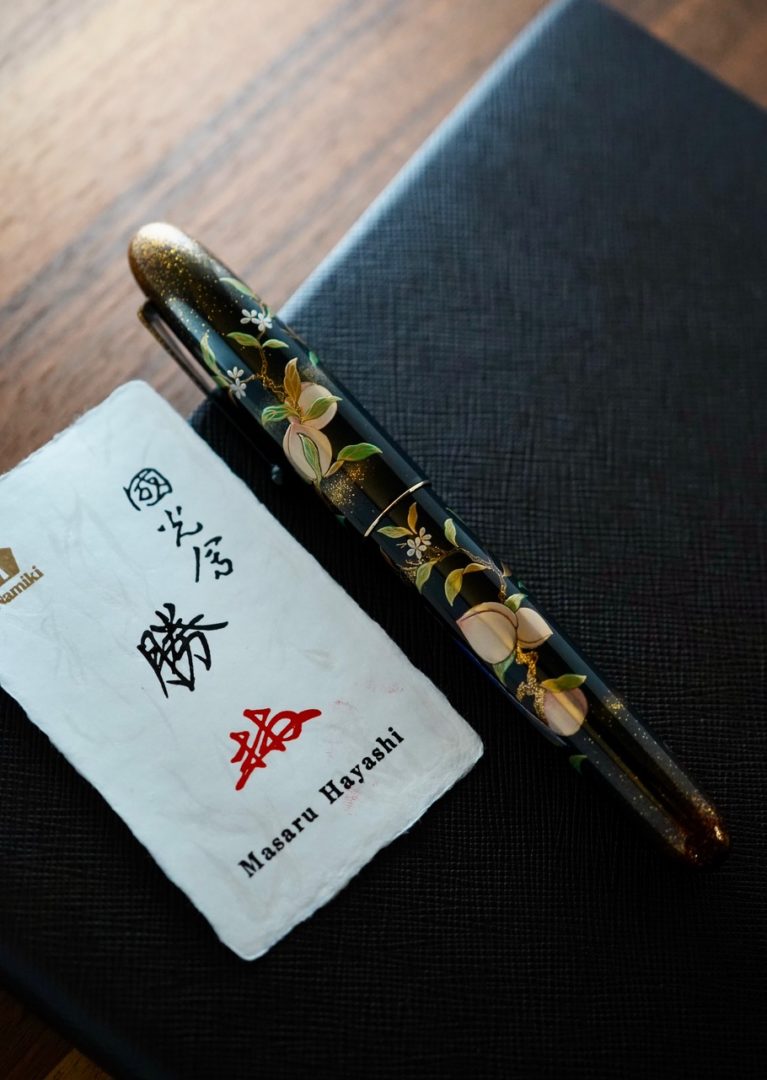 Yukari Royale Parrot with Peaches Fountain Pen