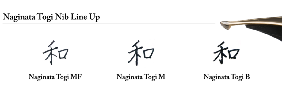 1911 King of Pen Ebonite 'Naginata-Togi' Fountain Pen
