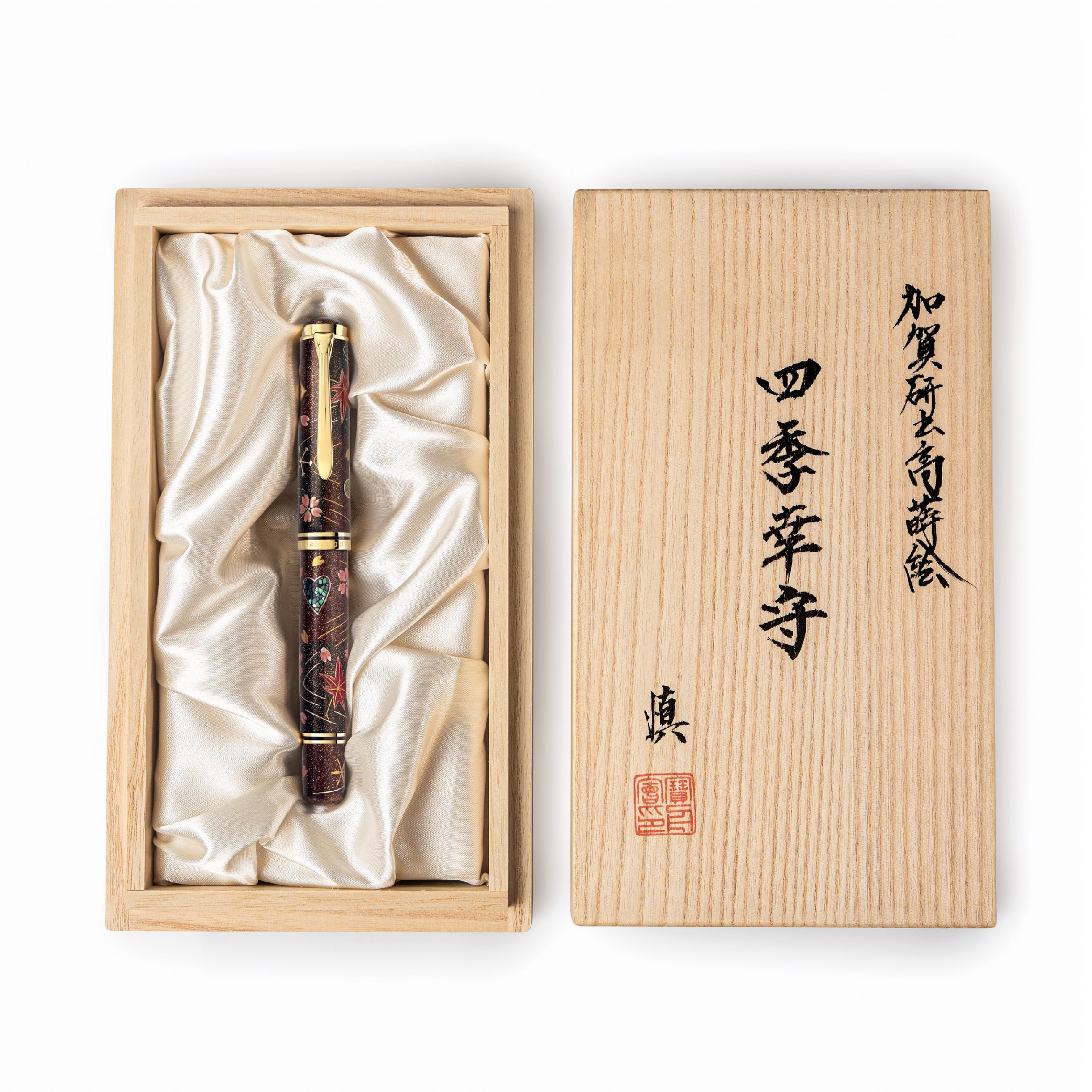 Souverän M1000 Maki-e Four Seasons Lucky Charm Limited Edition Fountain Pen