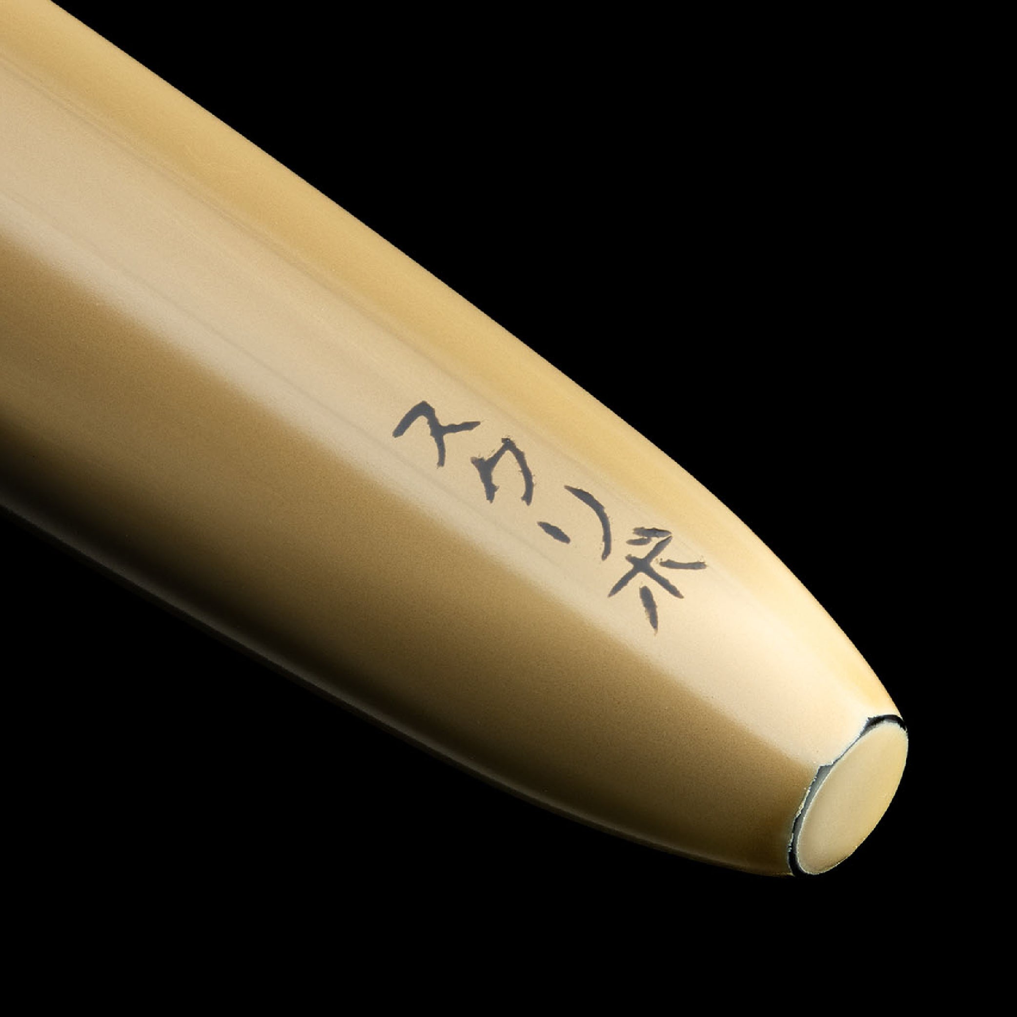 Piuma Hane Murakumo Limited Edition Fountain Pen