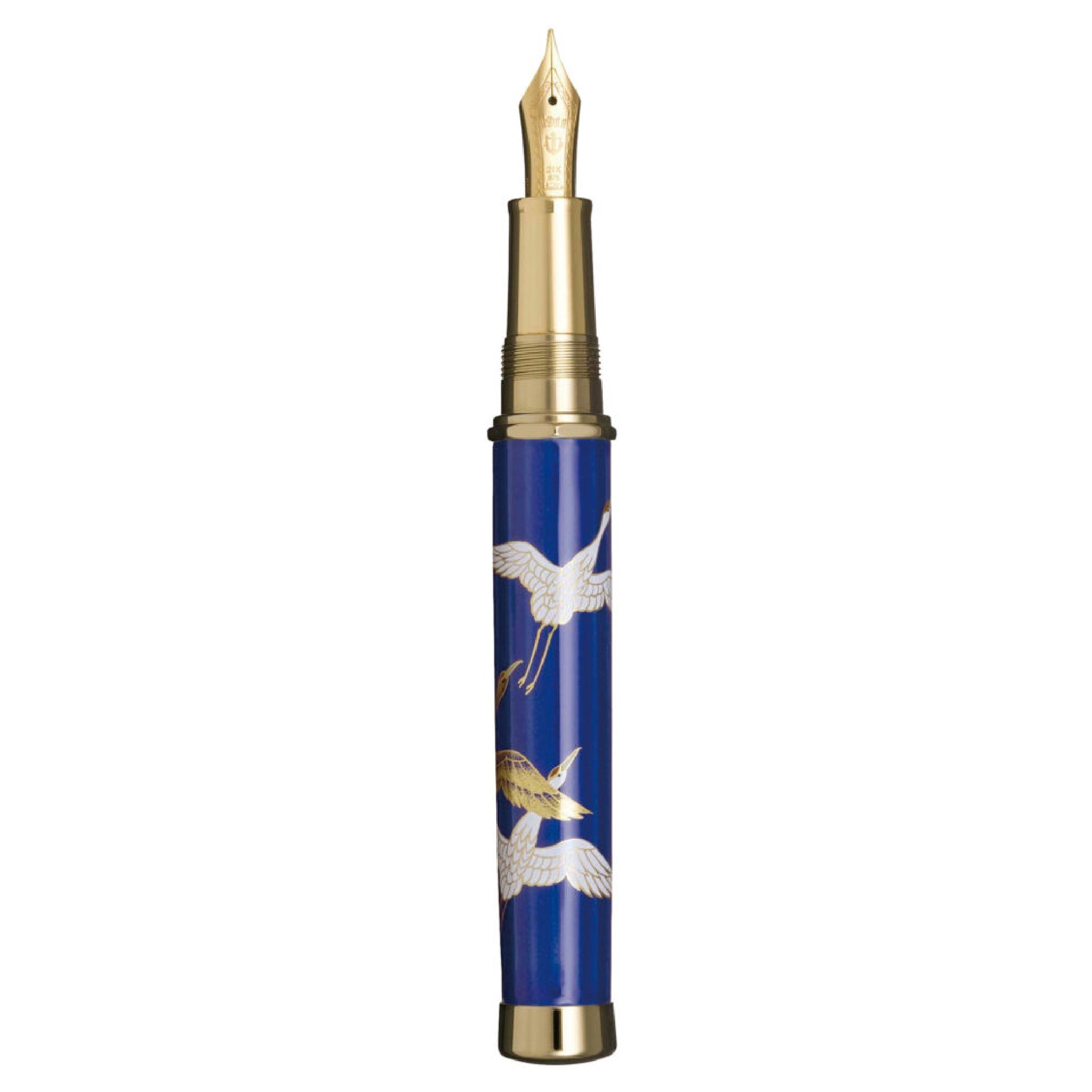Arita Koransha 400 Years Anniversary 'Dancing Cranes' Gold Trim Fountain Pen