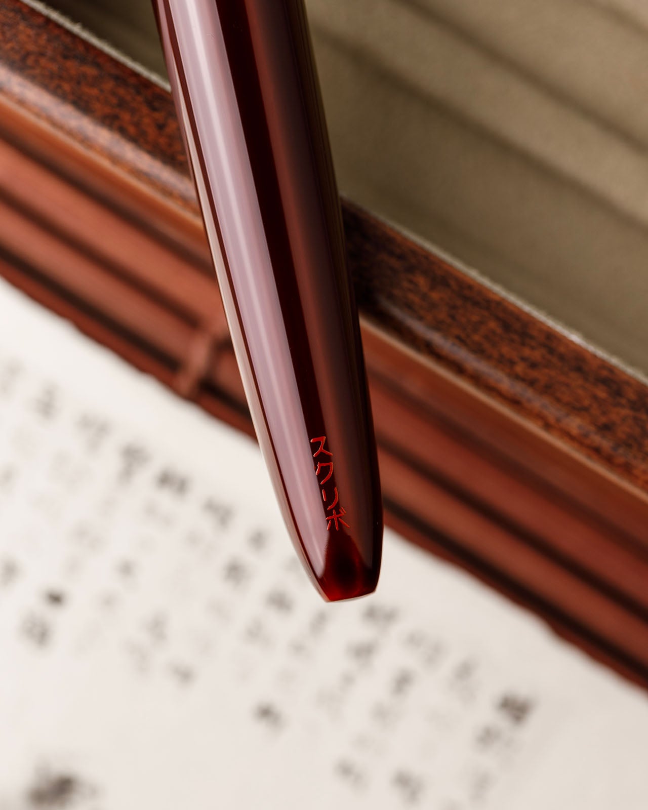 Piuma Hane Tamenuri Ruthenium Limited Edition Fountain Pen
