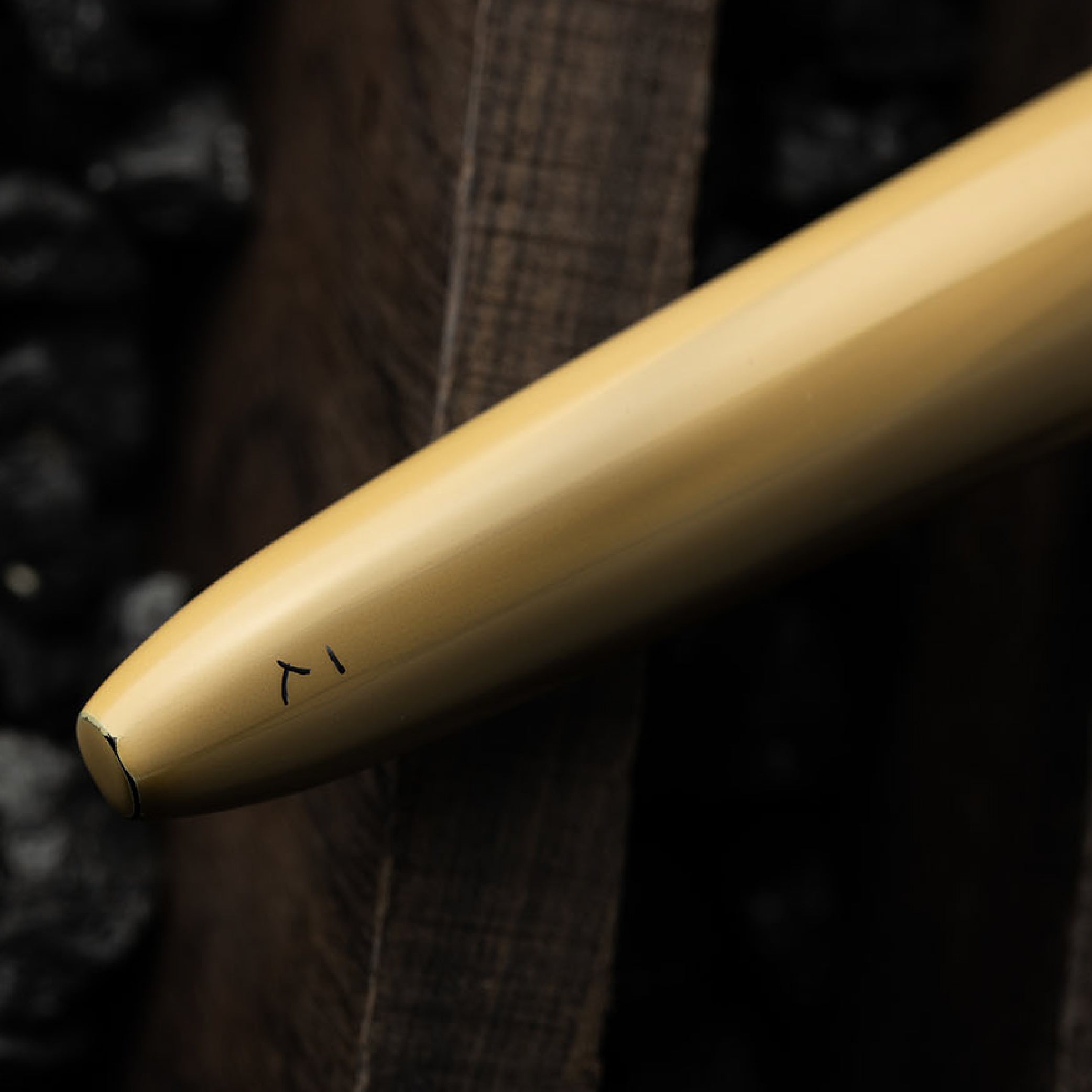 Piuma Hane Murakumo Limited Edition Fountain Pen